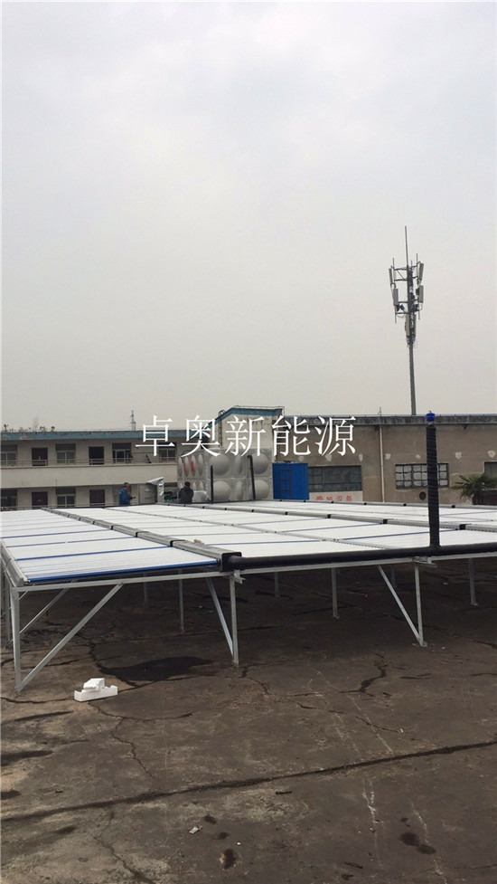 泰州港20噸太陽能工程