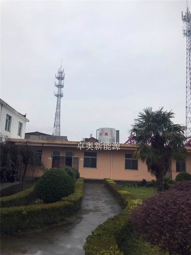 鹽城東臺(tái)四灶養(yǎng)老院